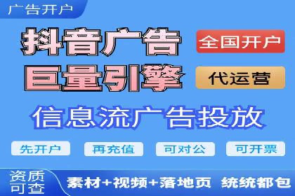 百度竞价赚钱之道：案例分析及技巧