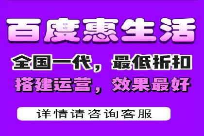 360信息流广告：家居建材行业投放技巧